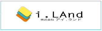 株式会社アイ.ランド